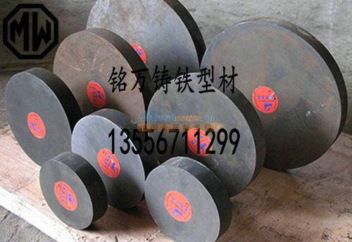 廠家直銷QT400-18無氣孔球墨鑄鐵 東莞市長(zhǎng)安銘萬金屬材料有限公司的專業(yè)承諾