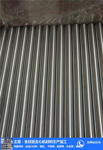 蘇州安達(dá)龍金屬 專業(yè)生產(chǎn)與銷售11SMnPb30快削鋼退火棒