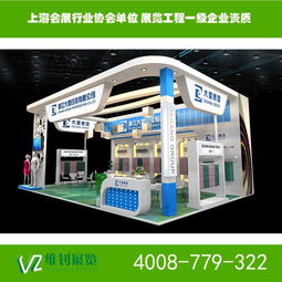 2016年上海紡織面料展會設(shè)計搭建服務(wù) 專業(yè)展臺與圖文設(shè)計領(lǐng)航者