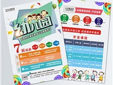 創(chuàng)意與專業(yè)的完美融合 探訪天寧區(qū)紅梅合輝圖文設(shè)計(jì)服務(wù)部